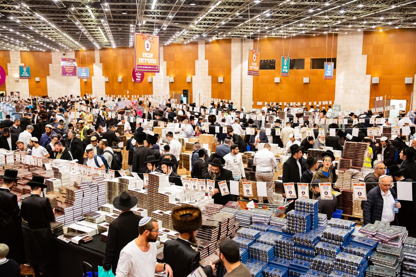 היריד הגדול נפתח, זה הזמן להתחדש בספרים לכל השנה במחירים שלא תמצאו כל השנה