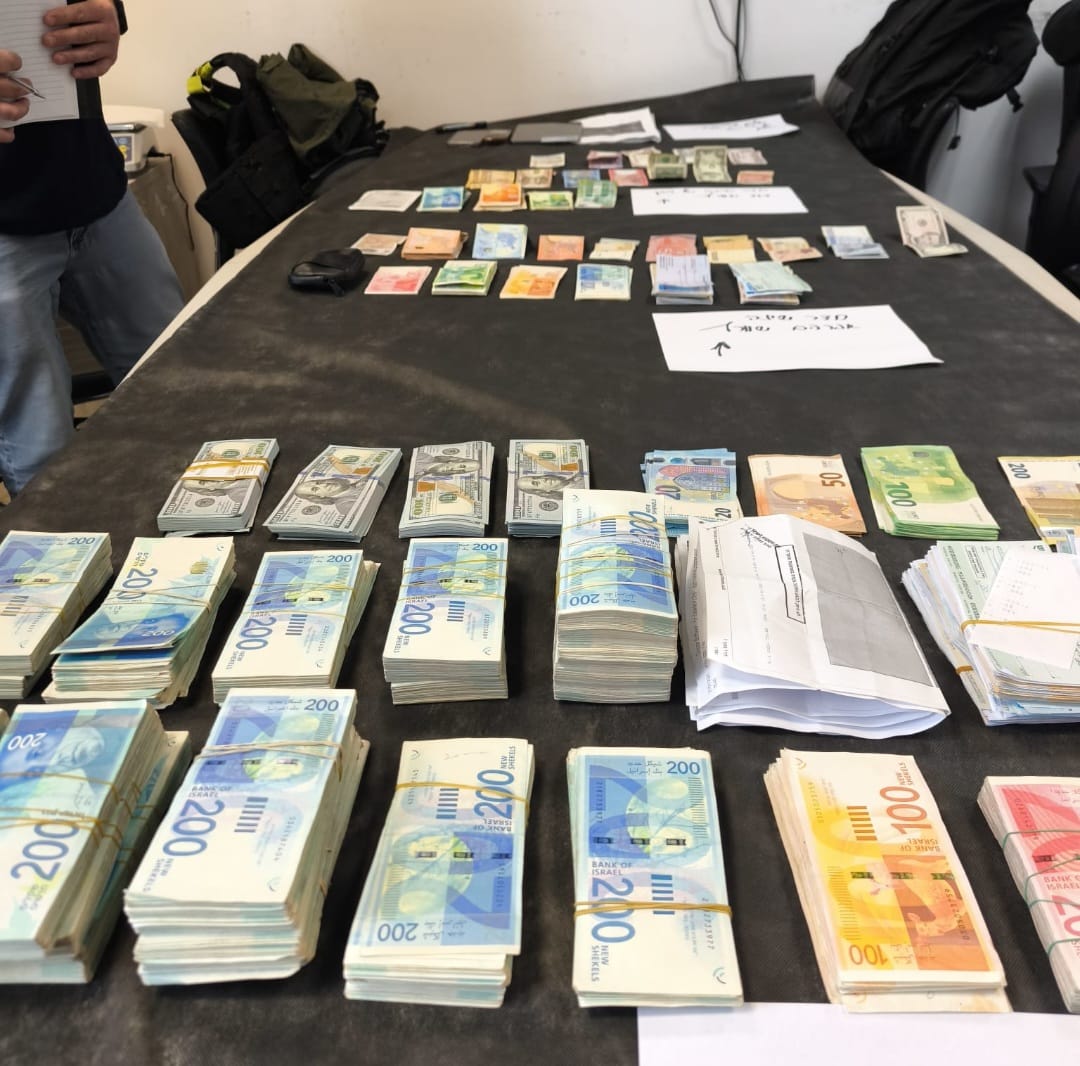 הממצאים שנתפסו