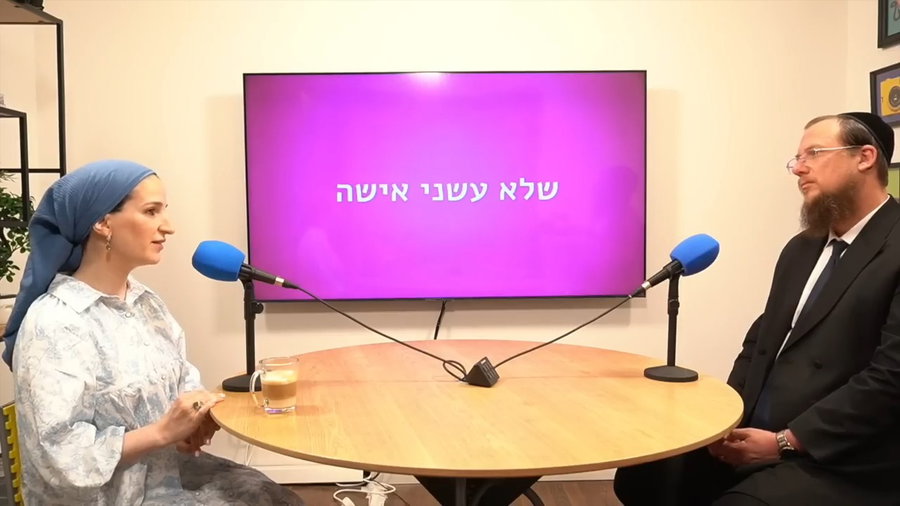 "פמיניזם חרדי - יש דבר כזה?" | חלי אלכמיסטר, בתו של הראשל"צ הגאון רבי דוד יוסף בשיחה עם הרב גיא אלאלוף