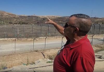 גבעת הצעקות