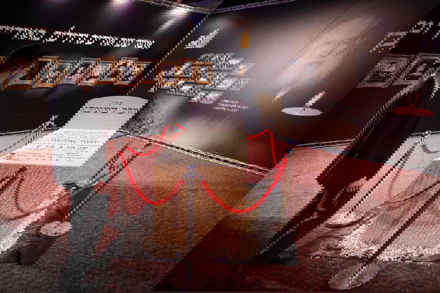 המעמד להקמת המבנה החדש