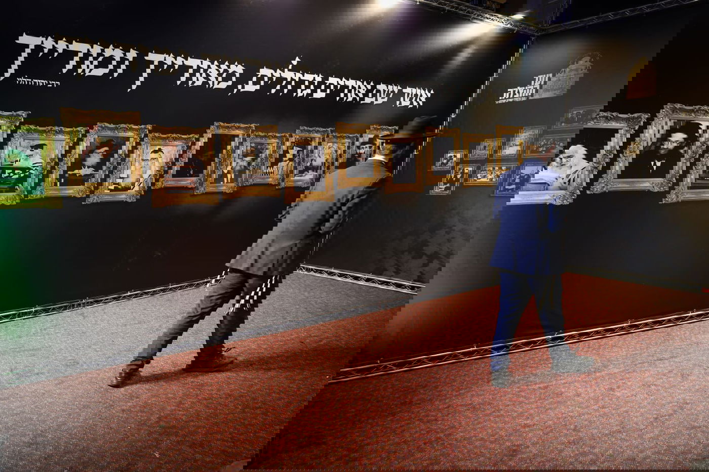 המעמד להקמת המבנה החדש