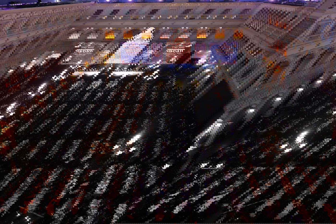 המעמד להקמת המבנה החדש