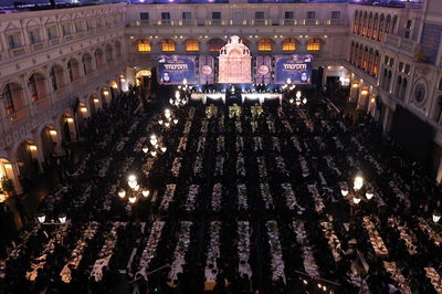 המעמד להקמת המבנה החדש