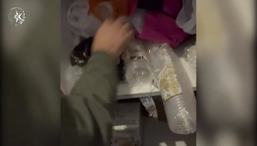 הפשיטה על בית החשודים
