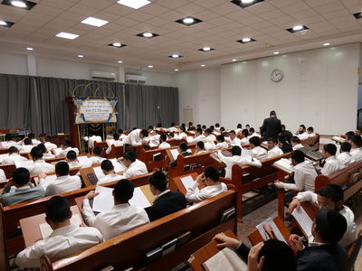 הילולת ה'בת עין' בישיבת 'באר התלמוד'