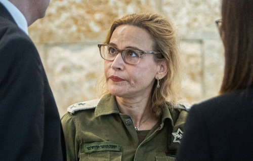 הפצ"רית לשעבר יפעת תומר ירושלמי