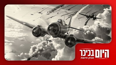 מערכת ההגנה היהודית שתציל גרמנים, וכך נראה הרובוט הלוחמני שמטריף את הרשת • צפו