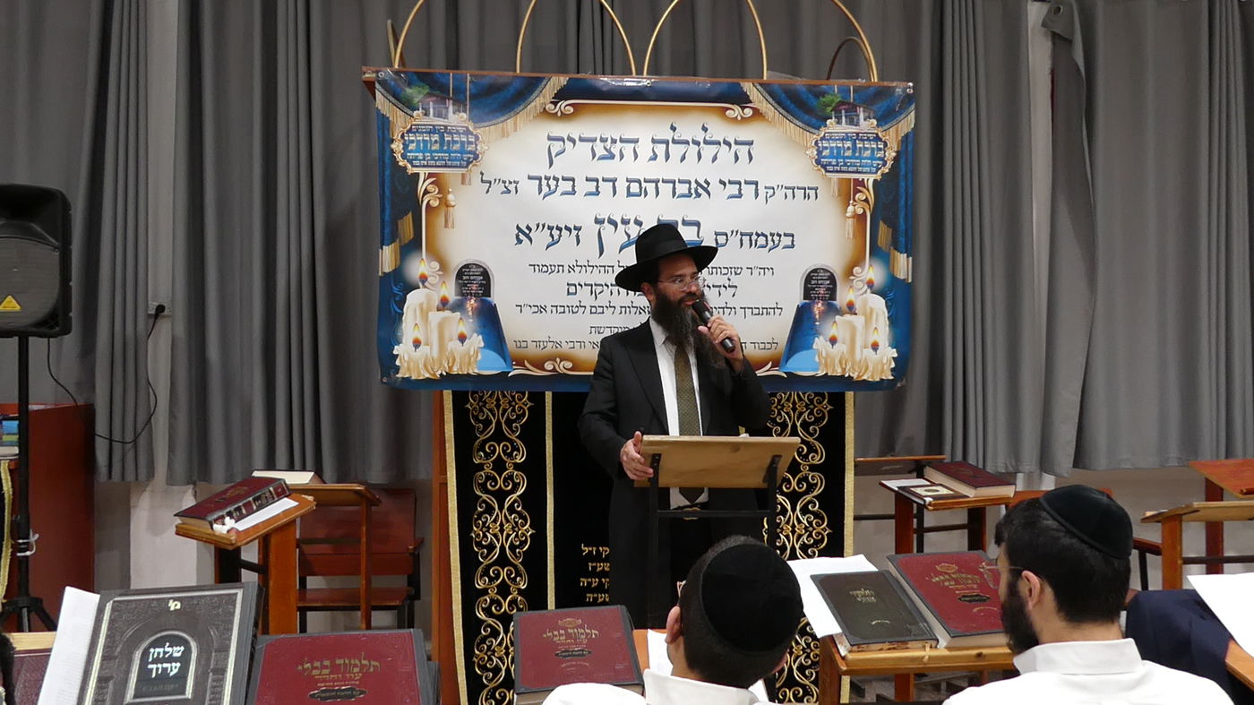 מסע הלויית הגה"צ אב"ד ערלוי ביתר זצ"ל