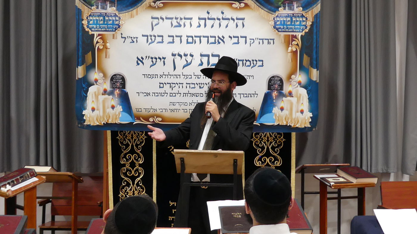 מסע הלויית הגה"צ אב"ד ערלוי ביתר זצ"ל