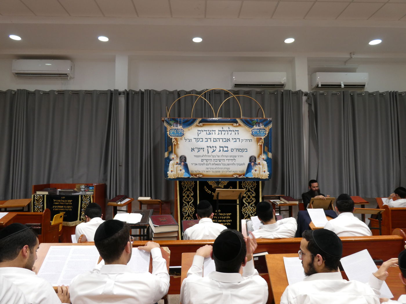 מסע הלויית הגה"צ אב"ד ערלוי ביתר זצ"ל