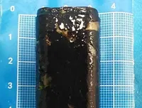 המצית שנשלפה