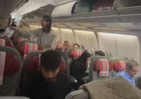 חלוקת הערכה המפתיעה במטוס