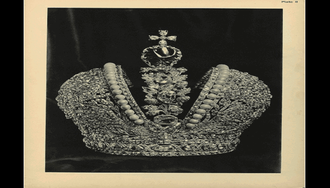 הכתר המקורי כפי שהוא מוצג בקטלוג תכשיטי בית רומנוב