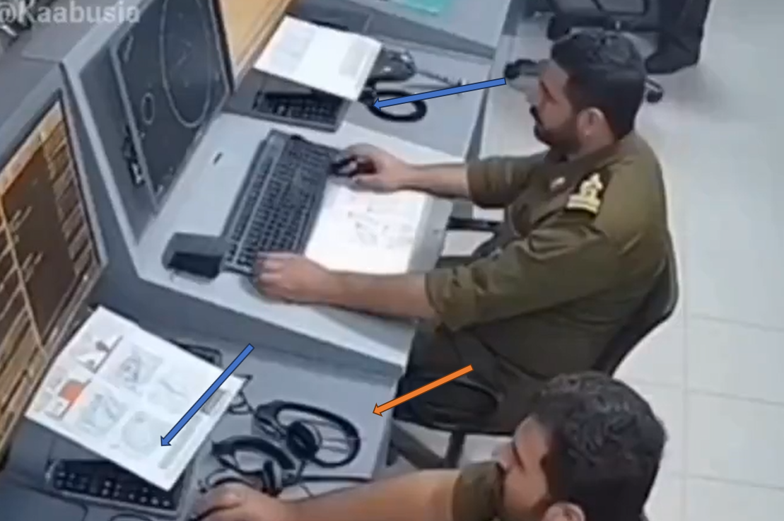 המקלדות המוזרות והאוזניות המעוותות