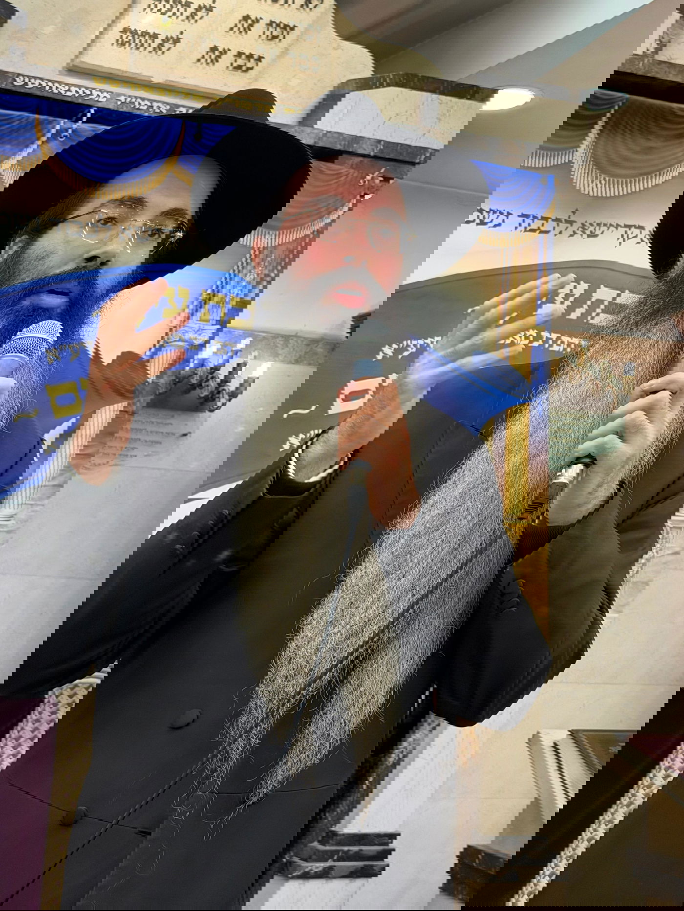 הילולת הבת עין והנתיבות שלום