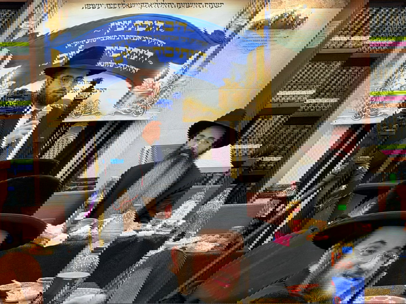 הילולת הבת עין והנתיבות שלום