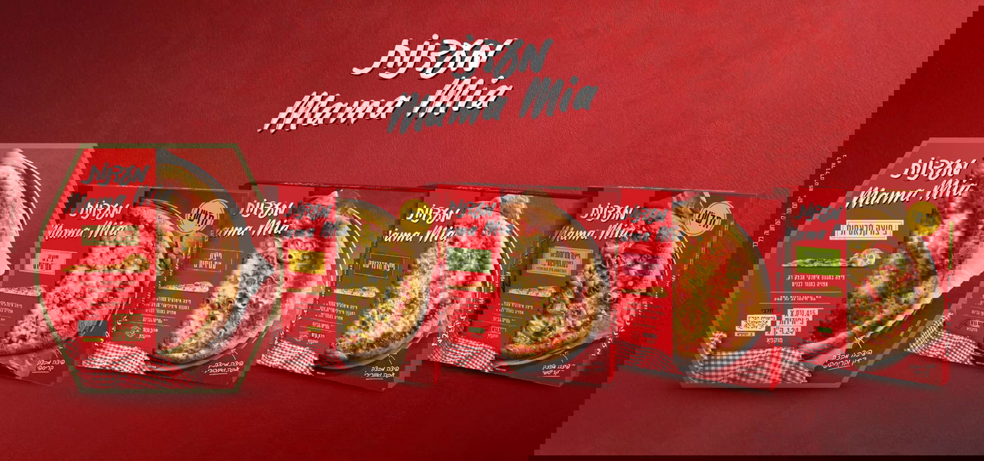 פיצה מעדנות