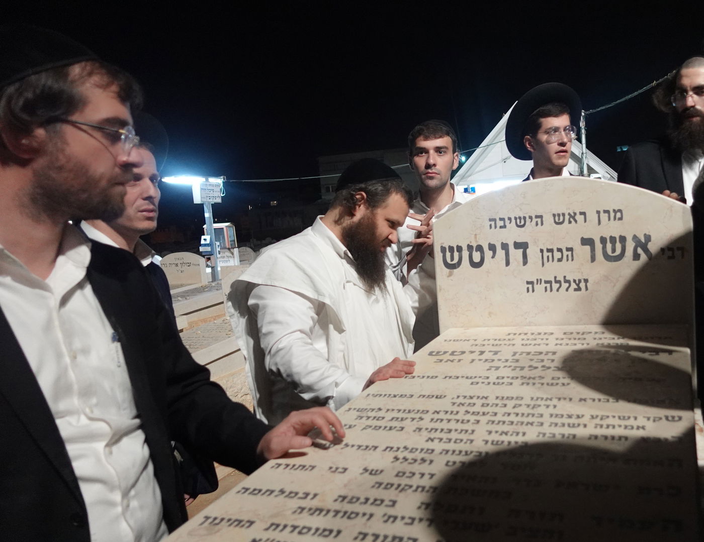 ציון רבי אשר דויטש זצ"ל