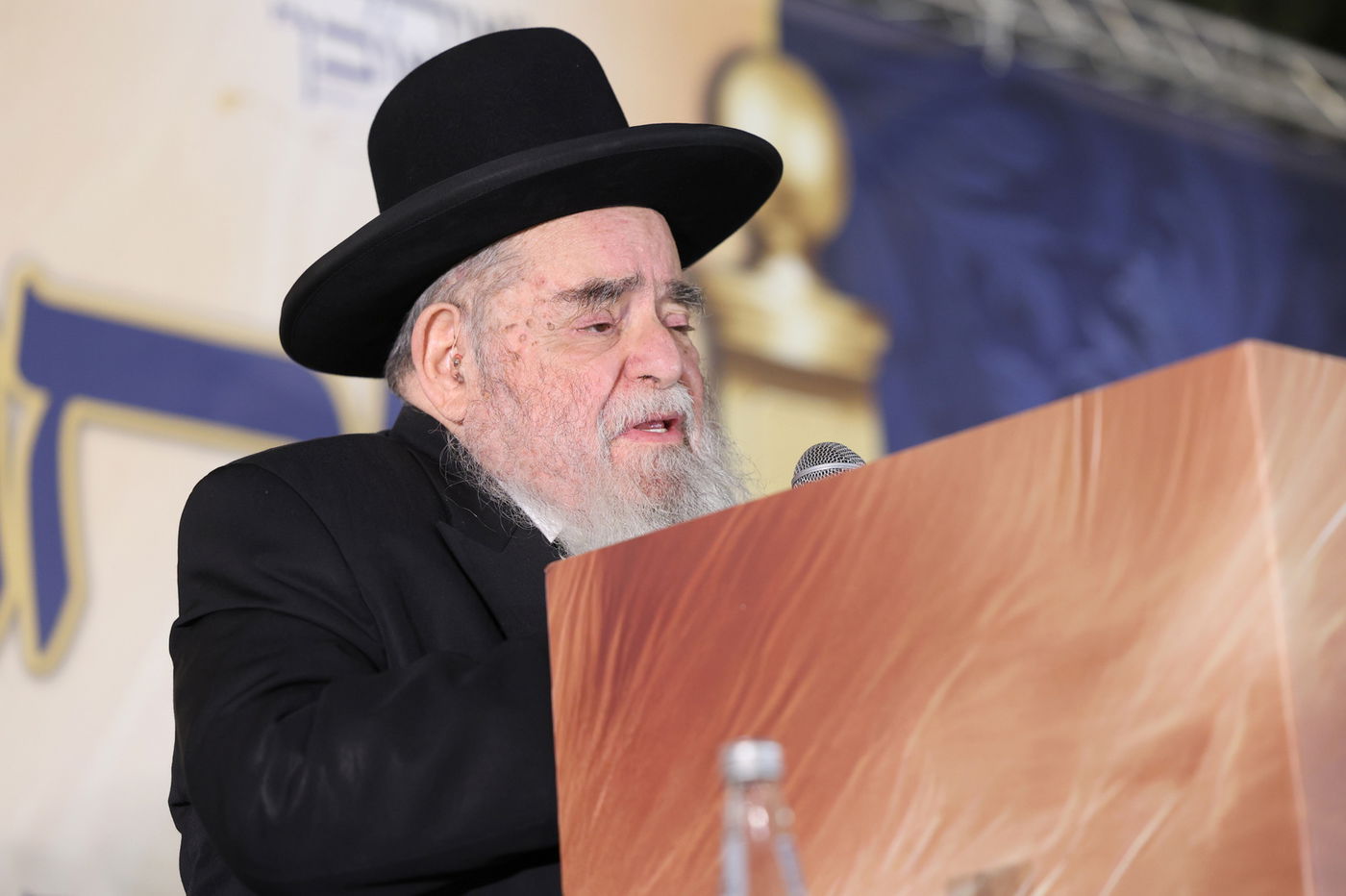 הנחת אבן הפינה למרכז תורה ותפילה 'אהל אברהם'