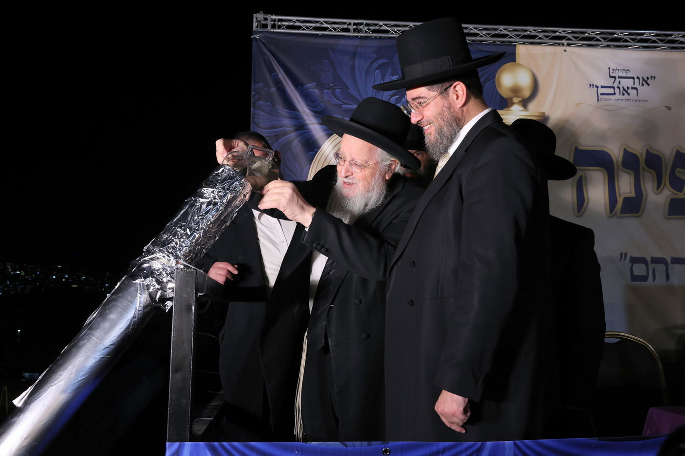 הנחת אבן הפינה למרכז תורה ותפילה 'אהל אברהם'