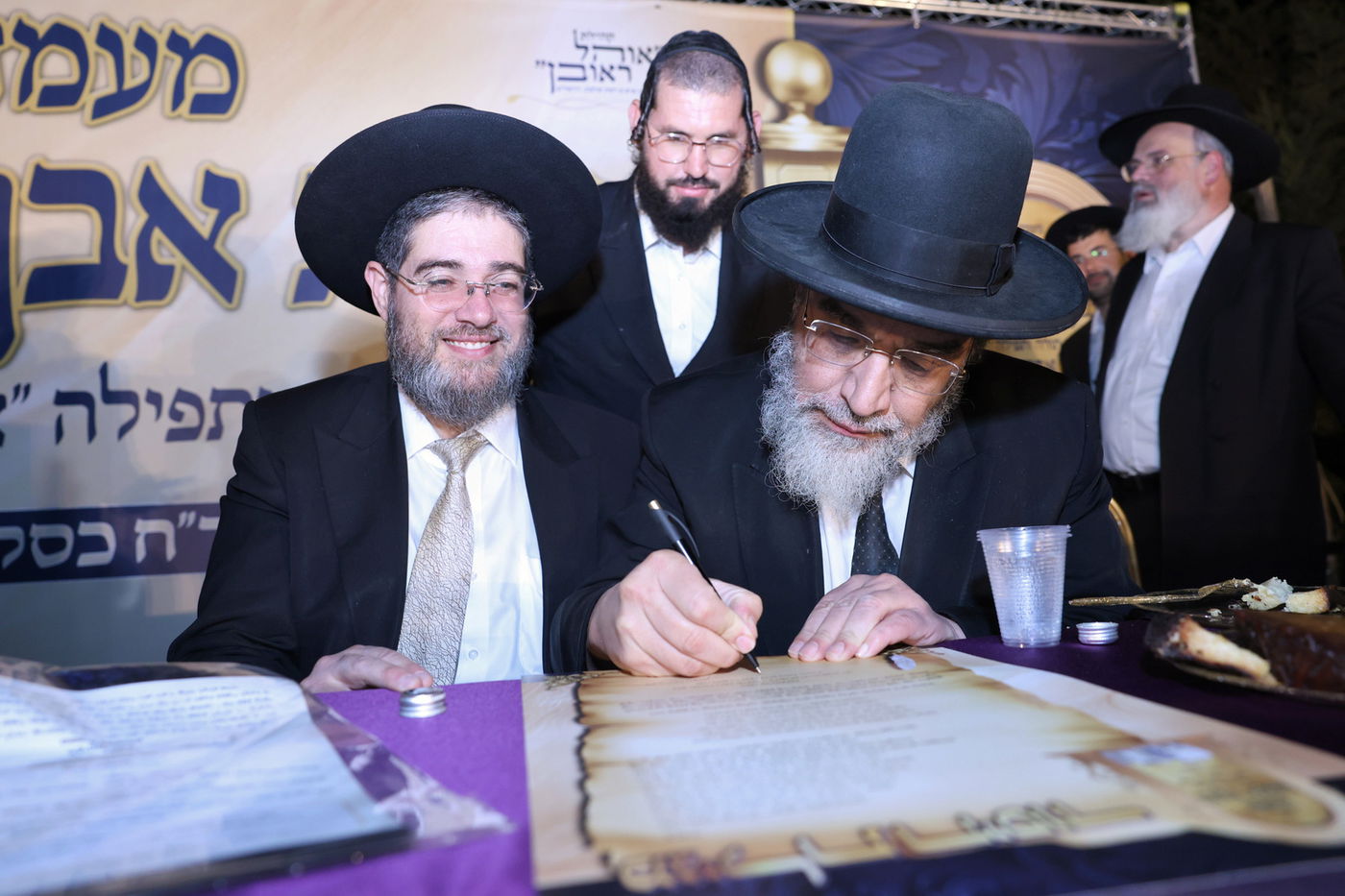 הנחת אבן הפינה למרכז תורה ותפילה 'אהל אברהם'