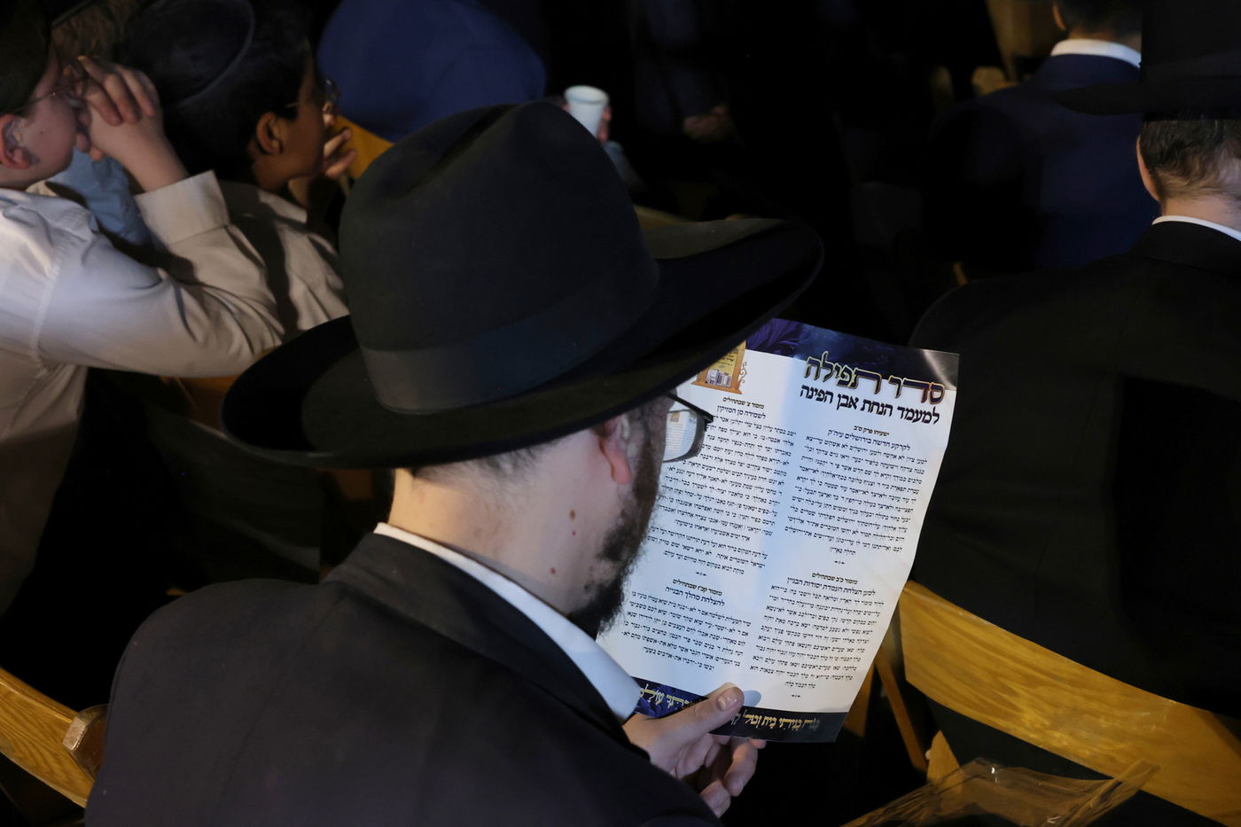 הנחת אבן הפינה למרכז תורה ותפילה 'אהל אברהם'