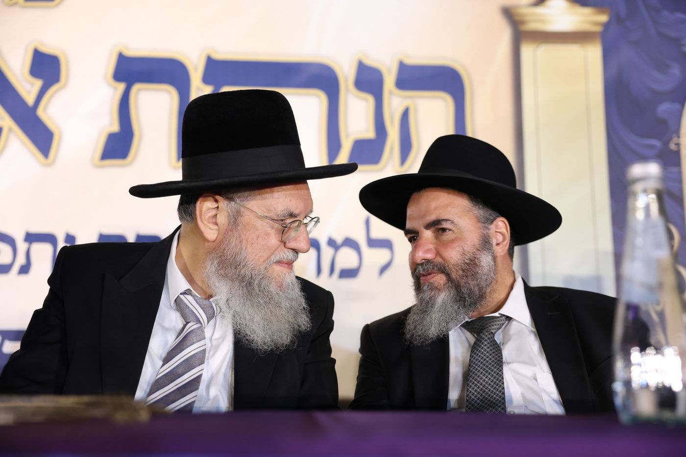 הנחת אבן הפינה למרכז תורה ותפילה 'אהל אברהם'