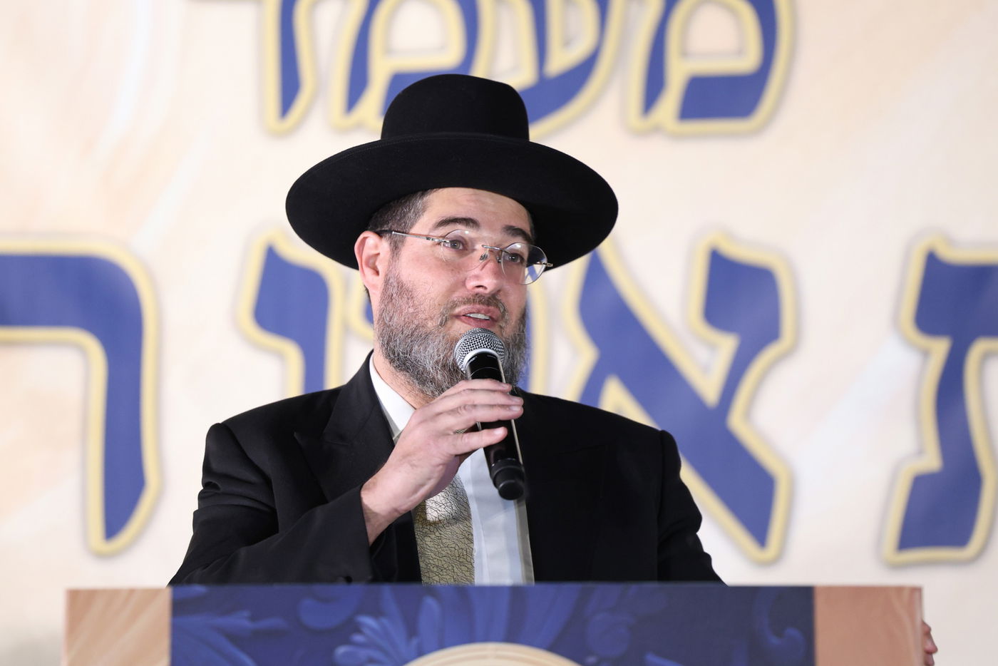 הנחת אבן הפינה למרכז תורה ותפילה 'אהל אברהם'