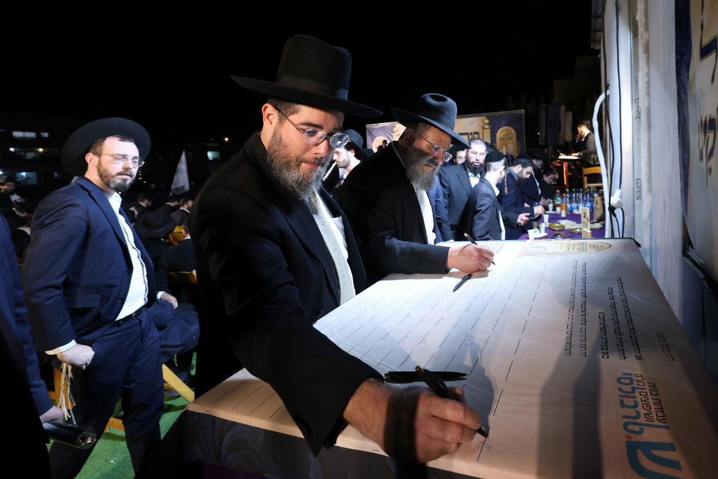 הנחת אבן הפינה למרכז תורה ותפילה 'אהל אברהם'