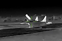 המטוס שנפגע