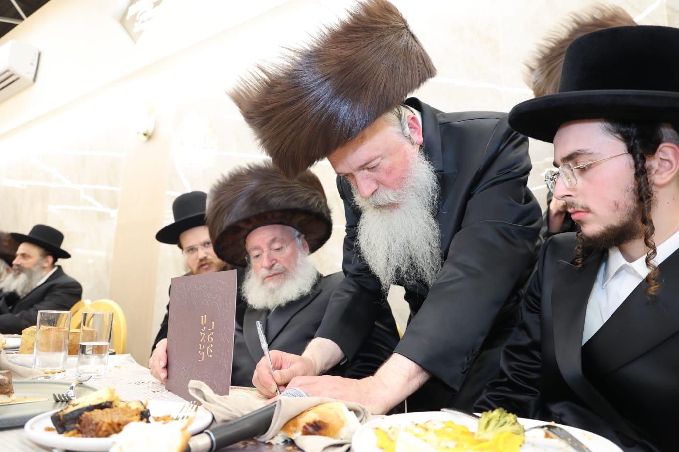 שמחת בית חיי נפש, בנו של הגר"ב ווייס התארס