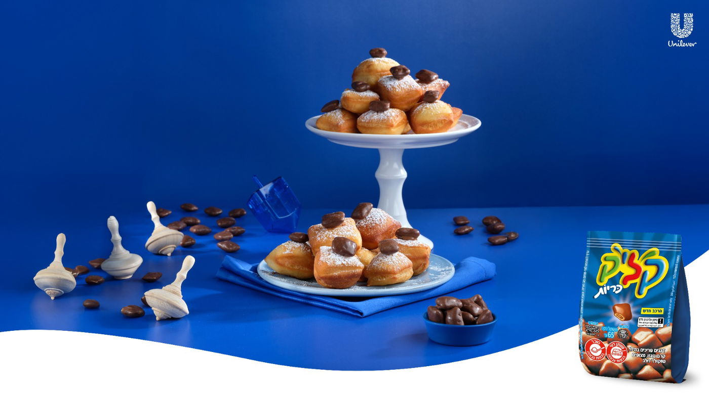 במיוחד לחנוכה: סדרת מתכונים בקליק עם קונספט מדליק