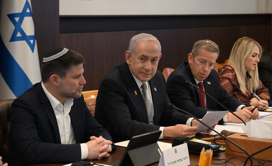 נתניהו