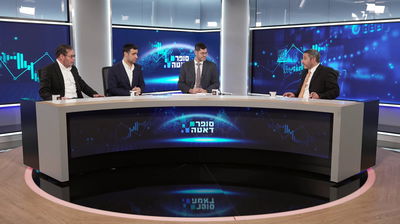 נתונים דרמטיים: הציבור החרדי איבד אמון בנתניהו ובנציגיו | ומה התנאי לישיבה חרדית עם השמאל? 