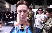 כלב רובוטי עם פניו של אילון מאסק