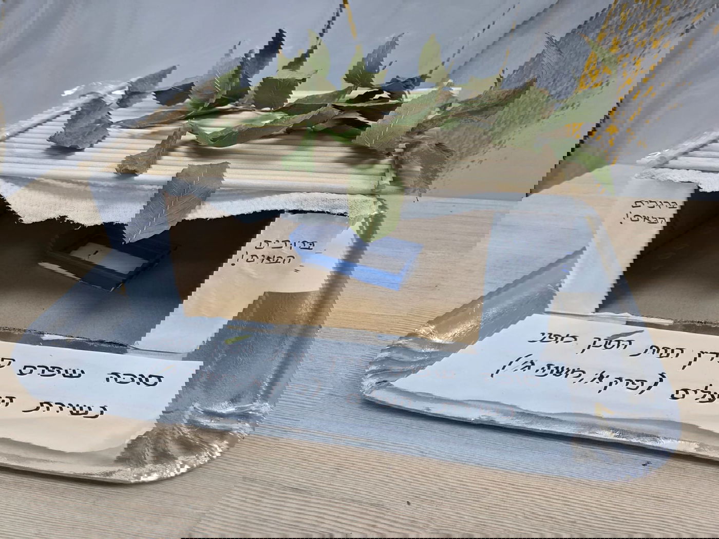 יצירת הסוכות של ילדי ת"ת 'חזון מאיר' ובית ישראל 