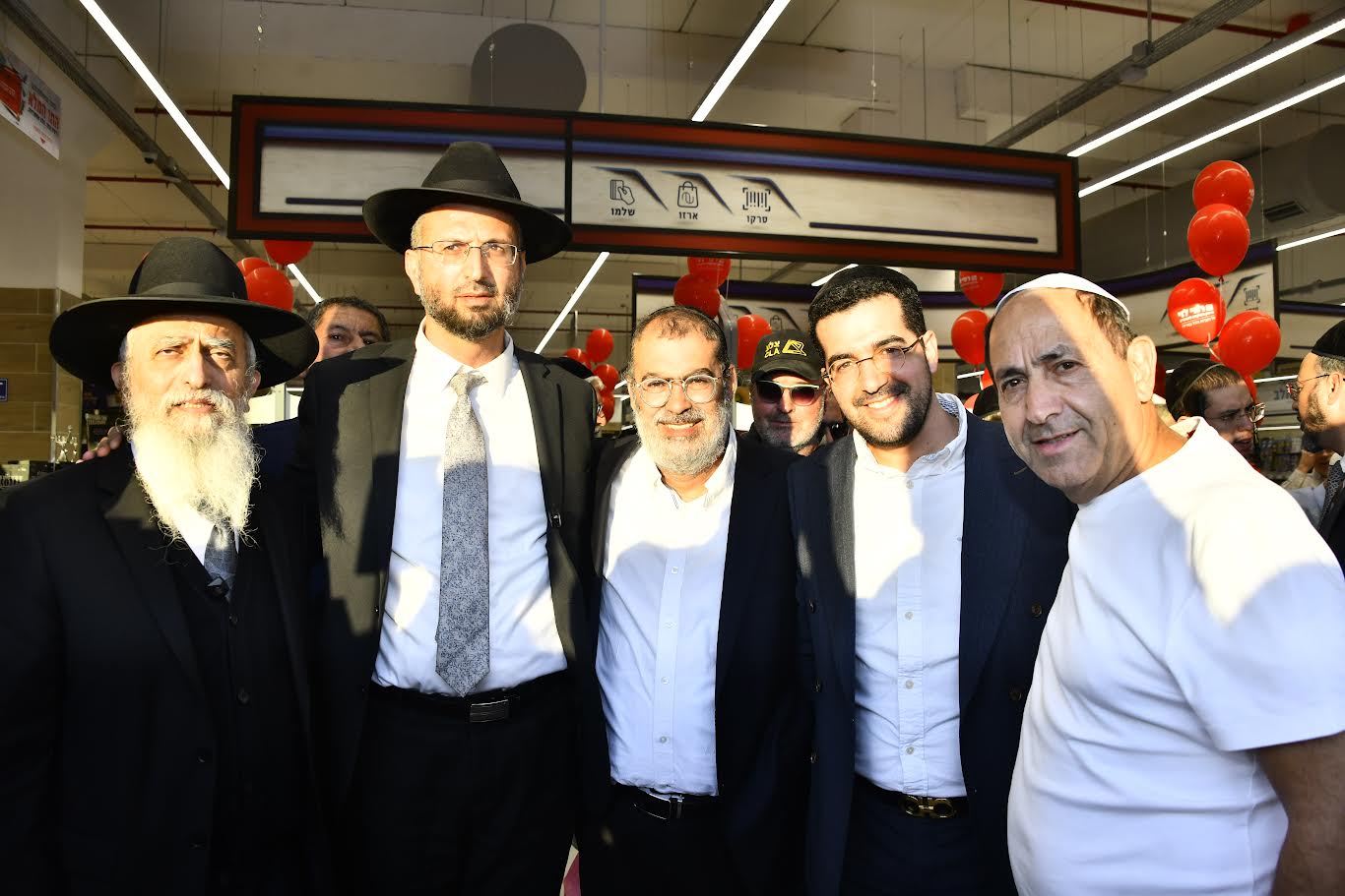 התרגשות שיא בנתניה בפתיחת סניף מהדרין של רמי לוי
