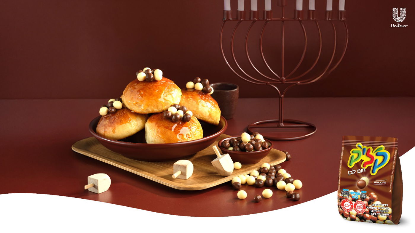 במיוחד לחנוכה: סדרת מתכונים בקליק עם קונספט מדליק