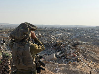 חורבות שג'אעייה, היום