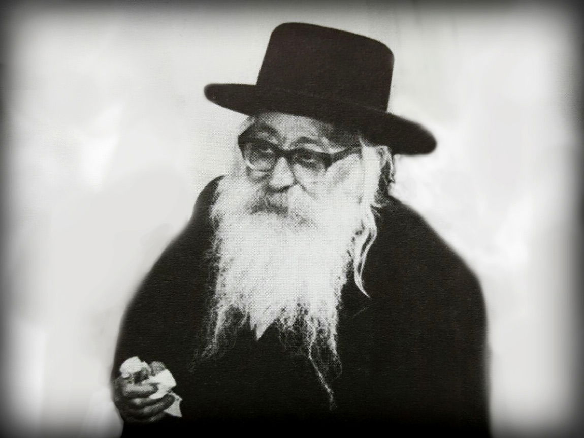 הרה"צ רבי דוד לייב שווארץ זצ"ל