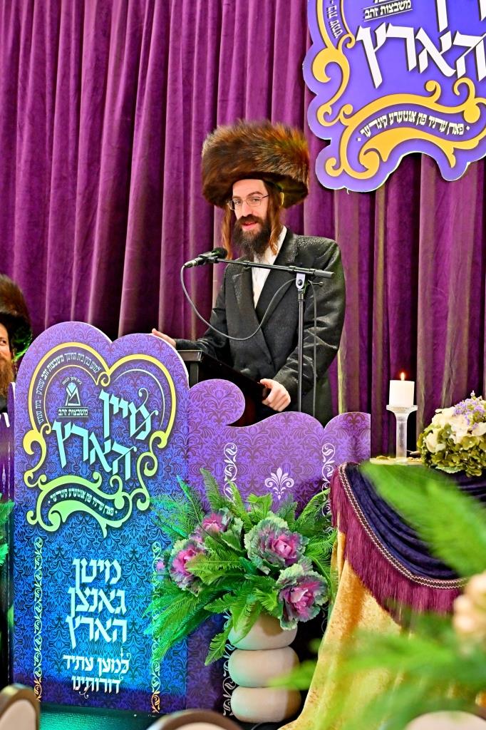 דינר לטובת בניית בנין בית החינוך לבנות משבצות זהב – בית שמש