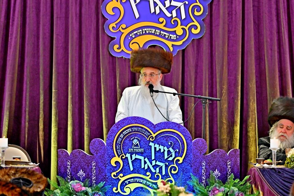 דינר לטובת בניית בנין בית החינוך לבנות משבצות זהב – בית שמש