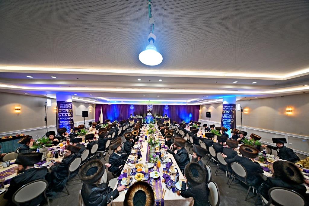 דינר לטובת בניית בנין בית החינוך לבנות משבצות זהב – בית שמש