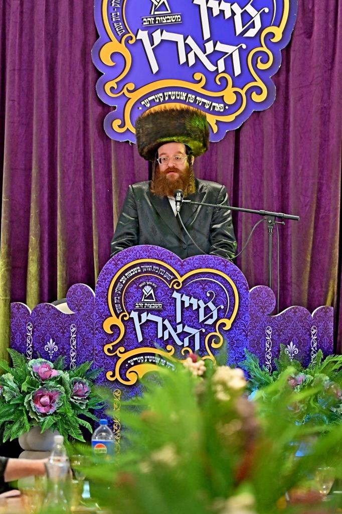 דינר לטובת בניית בנין בית החינוך לבנות משבצות זהב – בית שמש