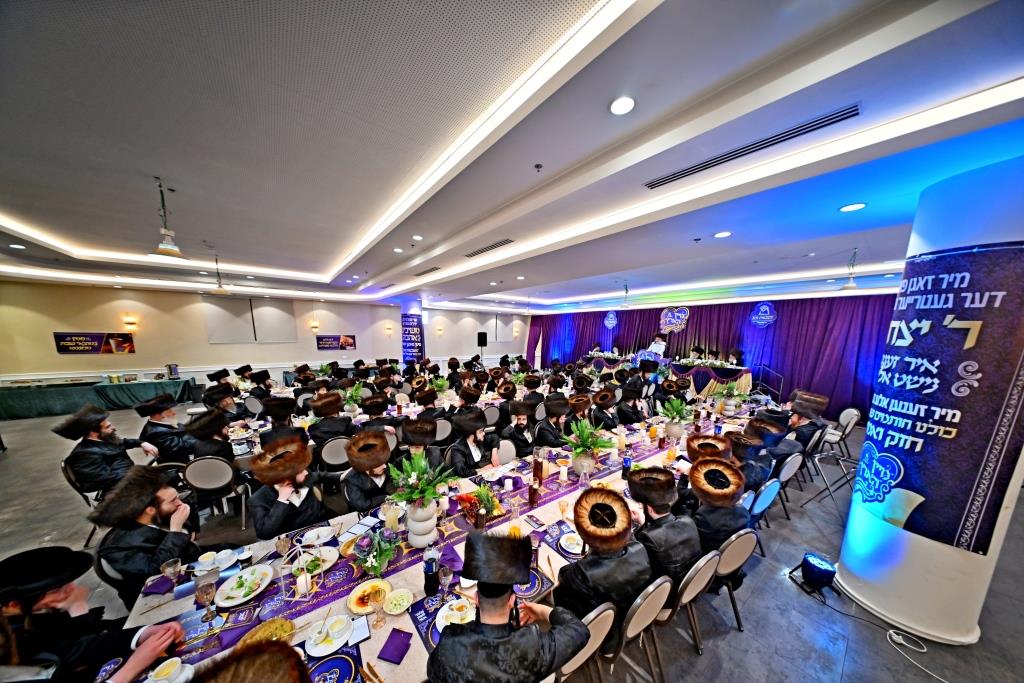 דינר לטובת בניית בנין בית החינוך לבנות משבצות זהב – בית שמש