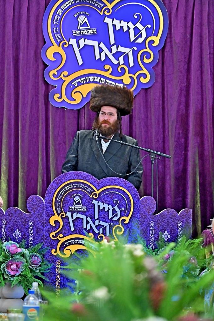 דינר לטובת בניית בנין בית החינוך לבנות משבצות זהב – בית שמש