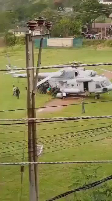 המסוק ההודי תקוע