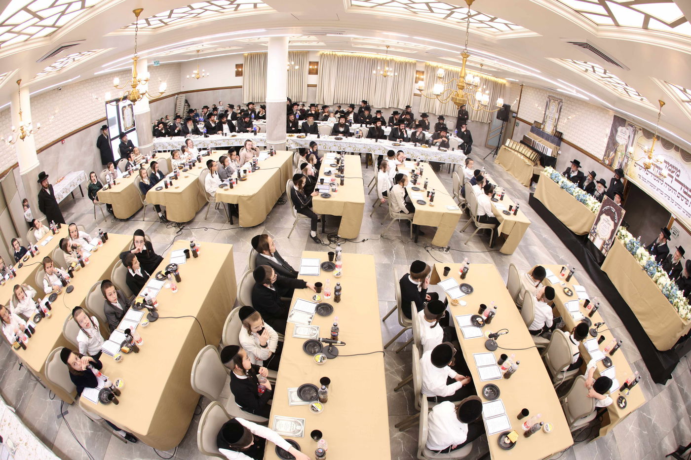 מעמד כבוד התורה בת"ת 'נהלך ברגש' בביתר