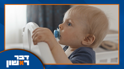 הטרגדיות קורעות הלב עם פטירת הפעוטות | שיטפונות קטלניים בסומטרה